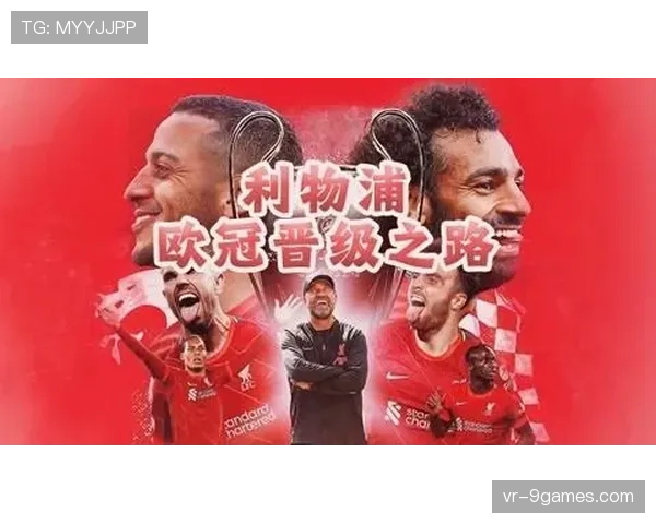 数据复盘:回顾四年前利物浦四月冲刺,克氏红军跑动哲学典范